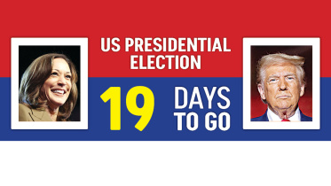 kamala-and-trump.jpg