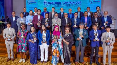 daffodil_captain_cup_golf_tournament.jpeg