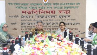 ban on polythene bags