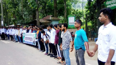 louwachhara