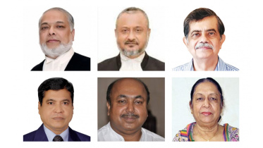 gazette over EC search committee formation