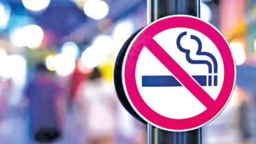 smoking.jpg