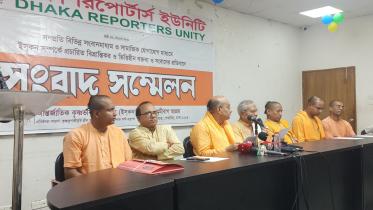 ISKCON seeks apology from Mahmudur Rahman