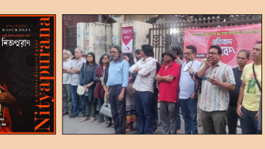 Activists call to resume ‘Nityapuran’ amid protests against play cancellation