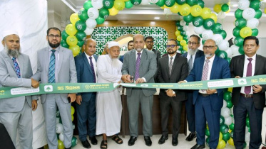 Pubali Bank 