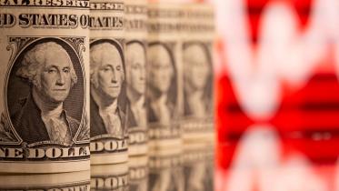 government plans to increase foreign financing