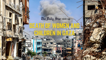 Israel’s genocide in Gaza