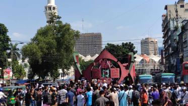 Student, BNP activists protest Awami League rally