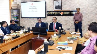 commerce_adviser_sheikh_bashir_uddin.jpg