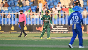 miraz.jpg