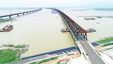Bangabandhu Railway Bridge