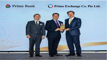 Prime Bank