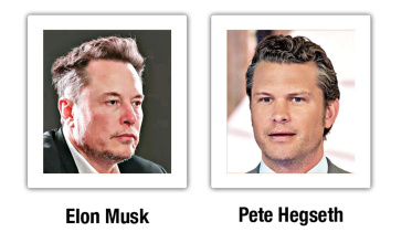 elon.jpg