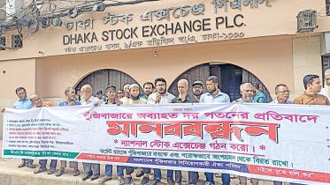 Dhaka Stock Exchange struggles