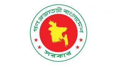 Bangladesh condemns israel's killings in gaza