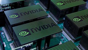 Nvidia chip