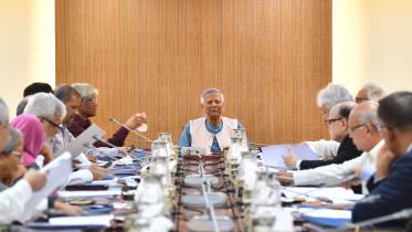 yunus-cabinet.jpg