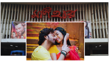 Monihar Cineplex pulls, then reinstates Shakib Khan’s ‘Dorod’