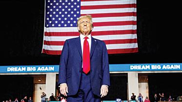 donald-trump.jpg