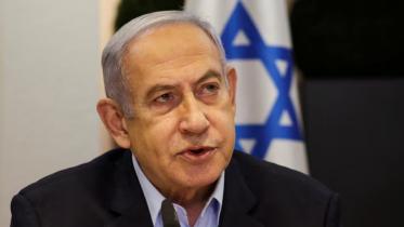 netanyahu.jpg