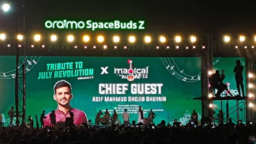 Asif Mahmud chief guest at Atif Islam's concert, urges crowd to remember July Martyrs 