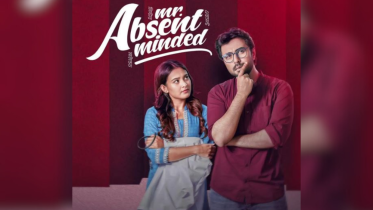 ‘Mr Absent-Minded’: Apurba’s hilarious take on forgetfulness