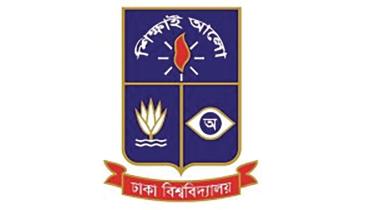 du-logo.jpg