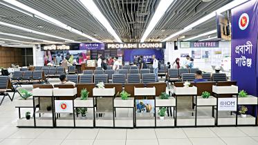 Dhaka Airport lounges for migrant workers