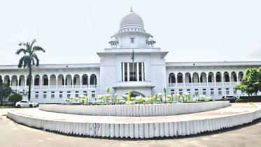 supreme-court.jpg