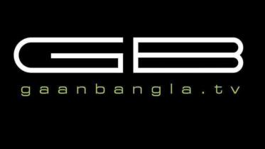 Gaan Bangla’s TV broadcast stopped 