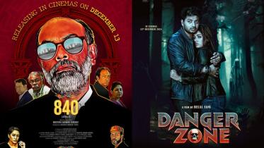 Three films hit cinemas this weekend, which will dominate cineplexes?