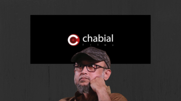 Chabial’s official page hacked