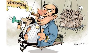 Awami League corruption Bangladesh
