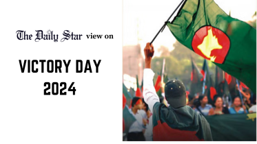 Victory Day 2024