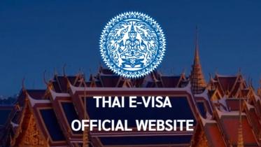 How to apply for Thailand e-visa from Bangladesh
