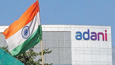adani-corporate-house