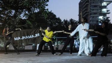 majhamajhi.jpeg