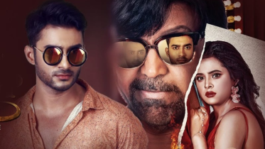Banned film ‘Makeup’ receives clearance after 5 years