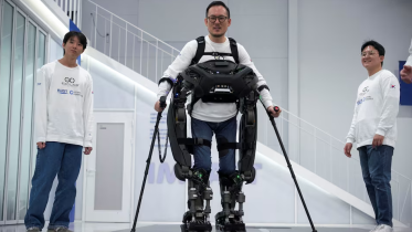 WalkON Suit F1