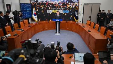 south_korea_2.jpg