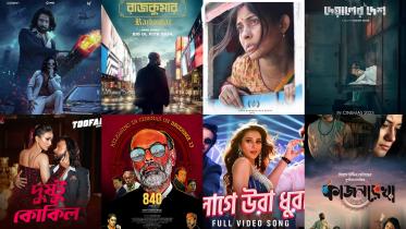 Year-end recap: Most discussed stars, films, and soundtracks 