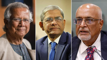 National dialogue on unity and reforms - Muhammad Yunus, Mirza Fakhrul Islam Alamgir & Debapriya Bhattacharya