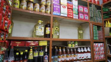 soybean_oil_1.jpg