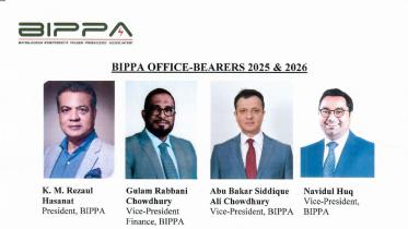 bippa.jpg