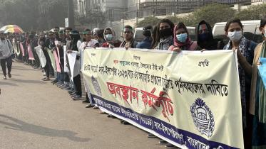 unjust dismissal of police trainees Bangladesh