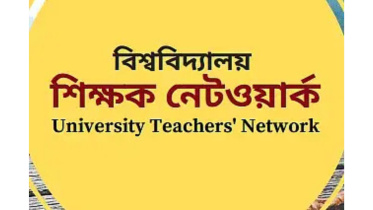 campus violence in Bangladesh universities