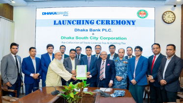 Dhaka Bank