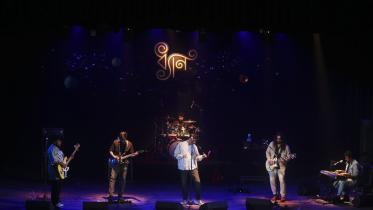 ‘Dhyan’: A night of harmonious celebrations