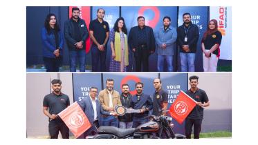 royal_enfield_.jpeg