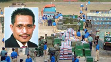 Chattogram arms haul case verdict